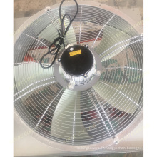 Ventilateur de tour de refroidissement